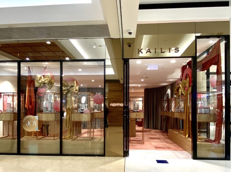 Westfield Booragoon boutique